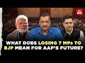 Rajya Sabha Chairman clears 7 AAP MPs' shift to BJP: What it changes politically?