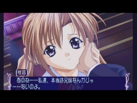 ヴィクトリースパーク　Sister Princess 咲耶　サイン ヴィクトリースパーク Sister Princess 咲耶 サイン 2025年最新