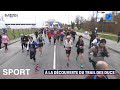 Sport nord comtoise tv  la dcouverte du trail ou course nature