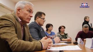 Круглый стол с представителями «Регионального фонда капитального ремонта многоквартирных домов» Круглый стол с представителями «Регионального фонда капитального ремонта многоквартирных домов»