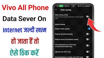 Vivo T1 44w Data Saver Setting On Kaise Kare ।। How To Save Data In Vivo T1 44w @ManojDey