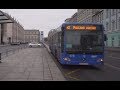 Russia, Moscow, ride with bus M2 from Библиоте́ка и́мени Ле́нина to Сухаревская