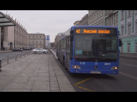 Video: Cum Să Ajungi Cu Autobuzul De La Teply Stan La Peredelkino