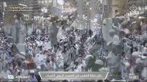 المدينة المنورة - مغرب 25 أبريل 2025 | الشيخ خالد المهنّا | سورة المرسلات