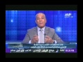 احمد موسى : أطالب "محلب" بمنح يوم الأحد القادم إجازة للعاملين