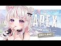 【apex】apexapexapexapexapex