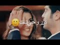 اممم احبك والله
