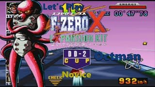 Let's Play F-Zero Expansion Kit DD 2 Cup Novice: Octman