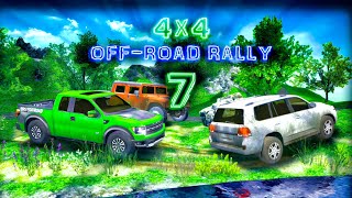 Off-Road Rally 7 | How to hack 4x4 rally racing 7| Best off-road game for android screenshot 1