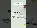 اجمل نغمة رنين لسنة 2022 