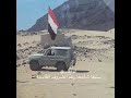 انصار الله زامل قوي