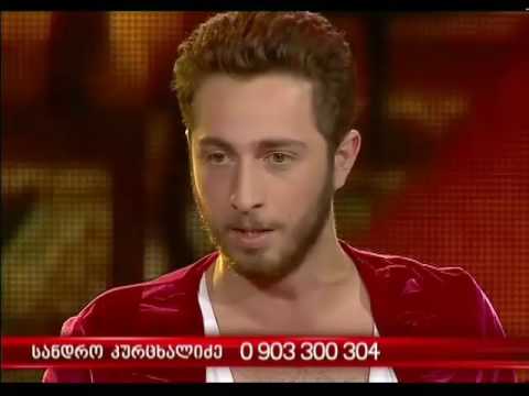 X ფაქტორი - სანდრო კურცხალიძე | X Factor - Sandro Kurcxalidze