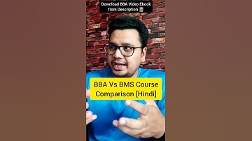 BBA Vs BMS Which is Best? 😱😱 | Management Course | #BBA #shorts #suniladhikari