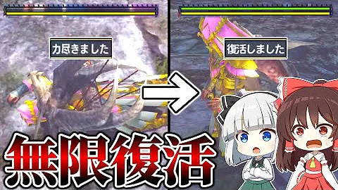 ミラルーツ Mp3