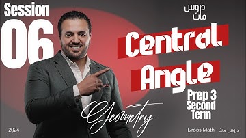 Central angle/ prep 3 Geometry