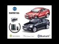 Download Mediamac Toys Mediamac Toys