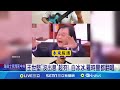 王世堅的歌曲《沒出息》熱潮