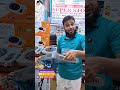 দেড়ি না করে এখন ই নিয়ে নিন নোভার ঈলেক্ট্রিক চুলা। অগ্রিম টাকা ছাড়া