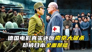德国医生疫情求药，中国为何紧急无偿支援？只因他爷爷救了25万中国人