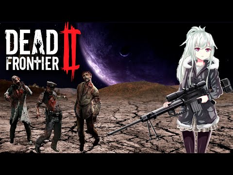 Видео: Очередное "ничего" в Dead Frontier 2
