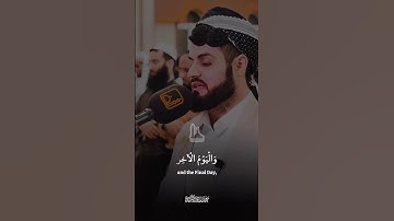 + #اكسبلور #تلاوة_خاشعة #بصوت الشیخ رعد #فلسطين #غزة #ترند #المصحف #القزابري #لايك #تيك_توك #العلم