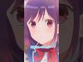 『石原さんのことが…』 #渡くん 第1話 #shorts #アニメ #anime