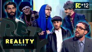 Reality Comedy / Episode 12