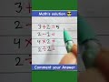 #maths #mathstricks #addition#basicmathsstudyandskraj #mathsquiz #mathsab70@mathsab70