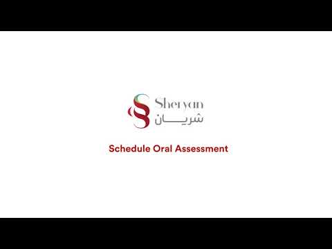 Schedule Oral Assessment | Sheryan System