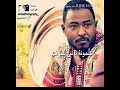 شكرالله عزالدين حالات واتس معزوره شكرالله عزالدين حالات واتس معزوره