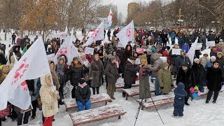 Митинг за сохранение роддома №10 в Москве / LIVE 03.03.19