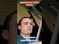 ВідновленняТрекера