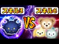 【衝撃の結果】新ツムVS最強チェルナボーグでコイン対決したらまさかの結果に！？　ダッフィー　クッキーアン　ジェラトーニ　【ツムツム】【新ツム】