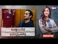 أحمد دومة يلتقى حازم صلاح أبو إسماعيل فى السجن إيه الحكاية أحمد دومة يلتقى حازم صلاح أبو إسماعيل فى السجن إيه الحكاية