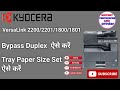 Kyocera TASKalfa 1800/ 2200/1801/2201 Duplex Setting