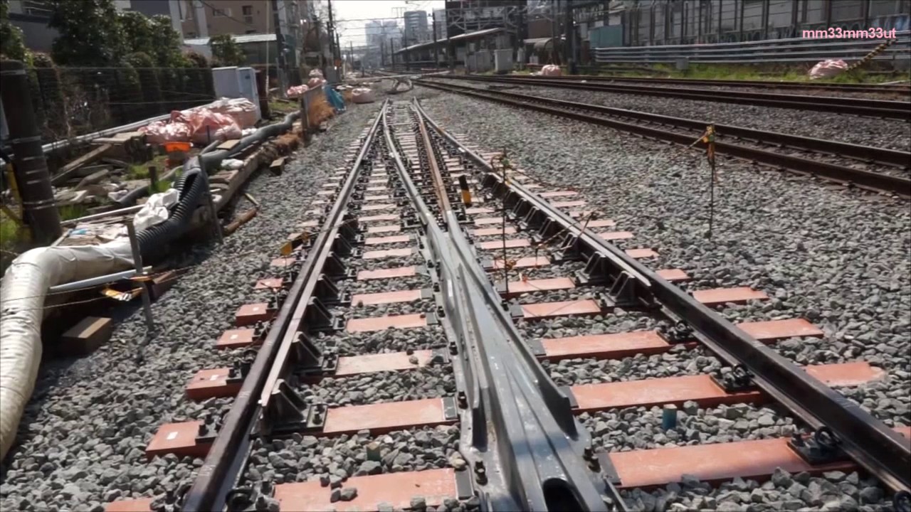 板橋駅に新しい引込み線 改良工事 Youtube 板橋駅に新しい引込み線 改良工事 Youtube