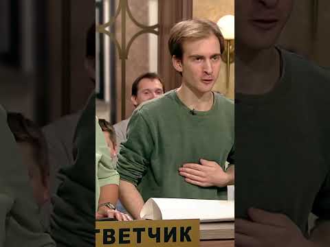 Это просто отвратительно!