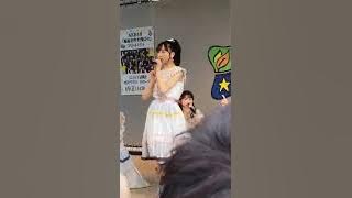 AKB48 Jiwaru Days Oguri Center