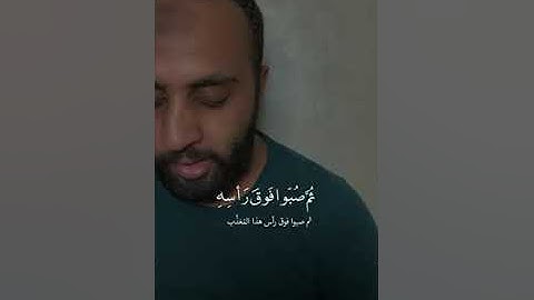 تلاوة هادئة لسورة الدخان 🎧❤️ | القارئ أحمد حمادي