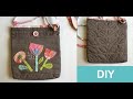 Bolso Acolchado Con Applique Floral / DIY Quilted Bag With Floral Applique