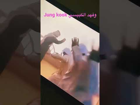 اعلان كأس العالم فهد الكبيسي و   