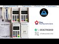 FINO Payments bank Micro ATM Packaging before Shipping | by ATMBAAZAR