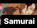 Japanese Tattoo 101: samurai
