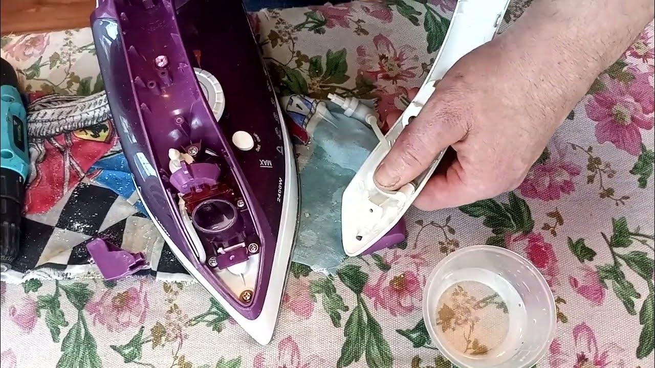Как почистить утюг филипс от накипи