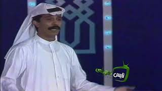 عبدالله الرويشد - سعاد عبدالله - الليلة المحمدية