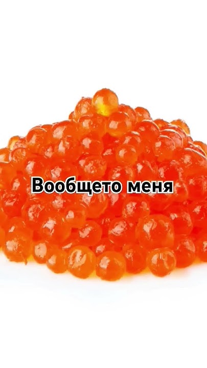 Ну факты что сказать #мем - YouTube