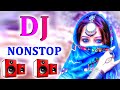 Old dhamaka 90 hits  new dj songs  old remix 2024 full nonstopdj