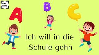 Video thumbnail of ""ICH WILL IN DIE SCHULE GEHN " - (Ukulele)"