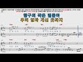 이혜리 자갈치아지매 이혜리 자갈치아지매