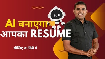 Create Your Complete Resume with AI | Raj Singh Microsoft Certified Trainer